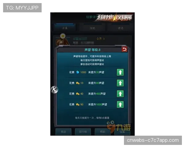 “影子指挥官”：探秘瑞典队大脑的古斯塔松的赛场视野与战术智慧